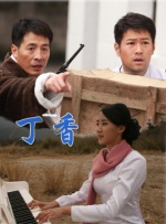 久久国产美女